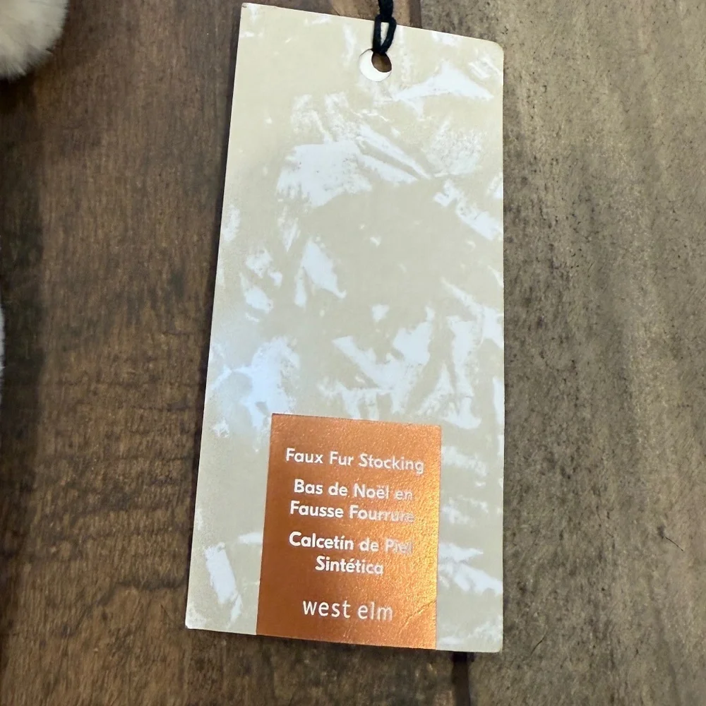 West Elm Faux Fur Socking- Medium